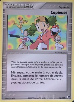 Copieuse 73