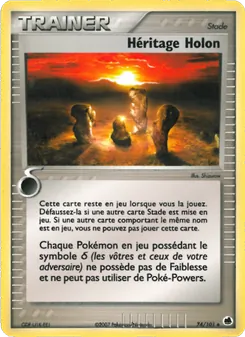 Héritage Holon 74