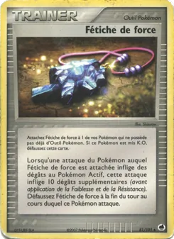 Fétiche de force 81