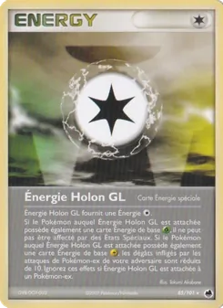 Énergie Holon GL 85