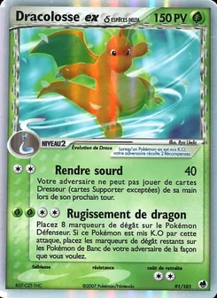 Dracolosse ex δ 91