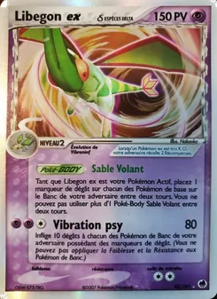 Libegon ex δ 92