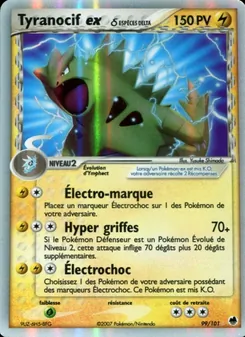 Tyranocif ex δ 99