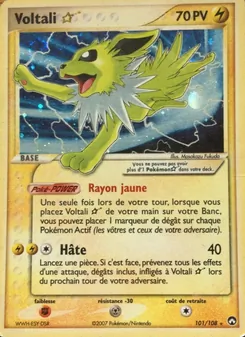 Voltali 101