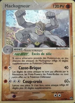 Mackogneur 11