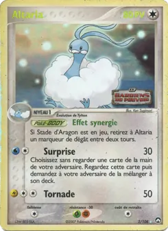 Altaria 2