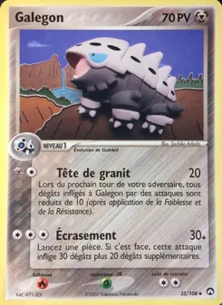 Galegon 32