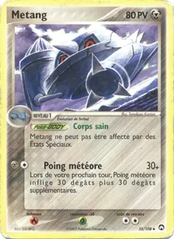 Metang 35