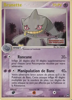 Branette 4
