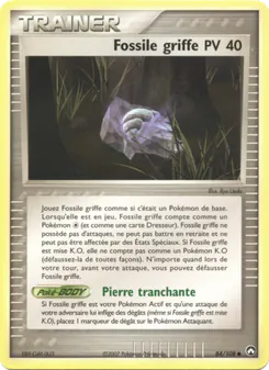 Fossile griffe 84
