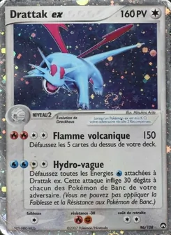 Drattak ex 96