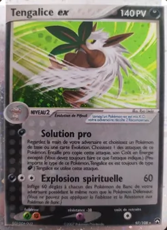 Tengalice ex 97