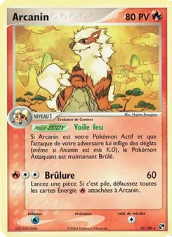 Arcanin 15