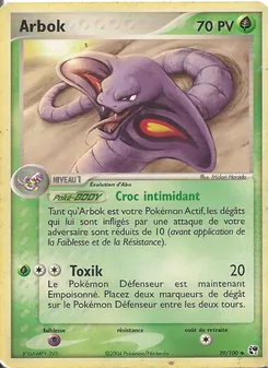 Arbok 29