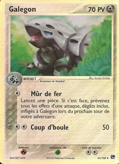 Galegon 41