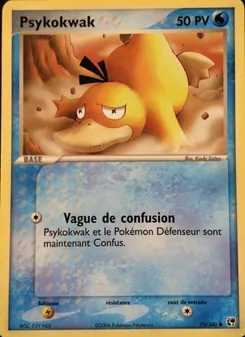 Psykokwak 73