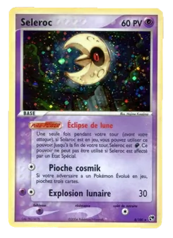 Seleroc 8