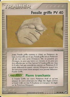 Fossile griffe 90