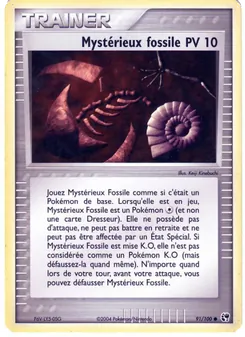 Mystérieux fossile 91