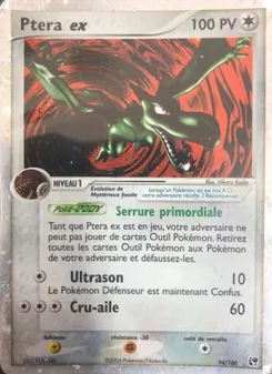 Ptera ex 94