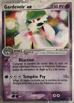 Gardevoir ex 96