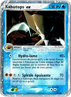 Kabutops ex 97