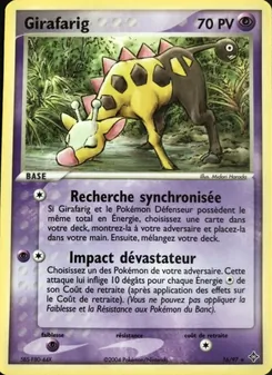 Girafarig 16