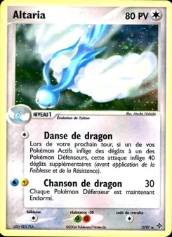 Altaria 2