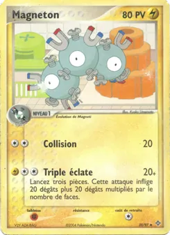 Magneton 35