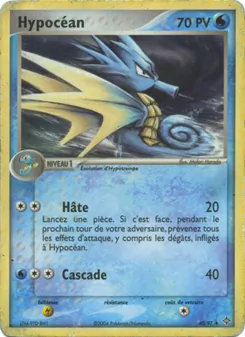 Hypocéan 40