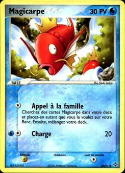 Magicarpe 60