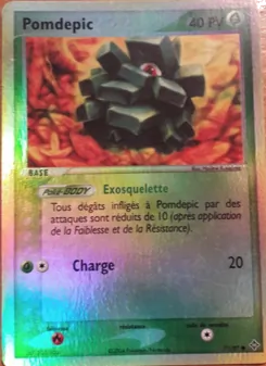 Pomdepic 71