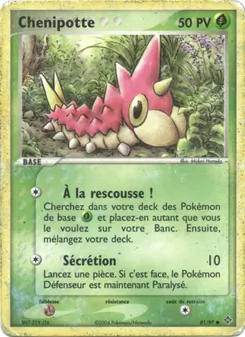 Chenipotte 81