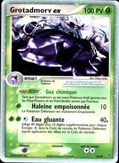 Grotadmorv ex 96