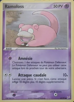 Ramoloss 45