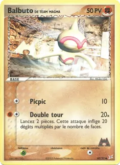 Balbuto de Team Magma 60