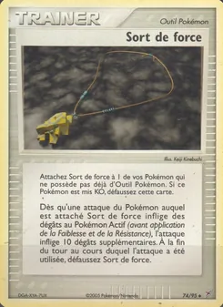 Sort de force 74