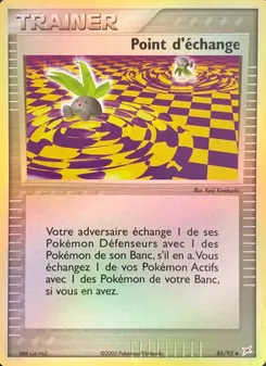 Point d'échange 85