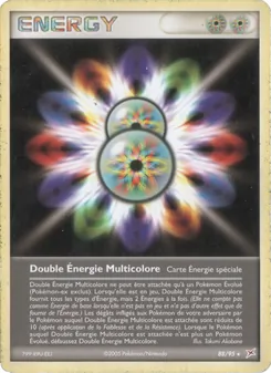 Double Énergie Multicolore 88