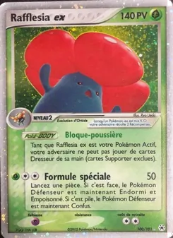Rafflesia ex 100