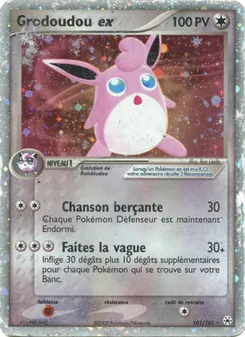 Grodoudou ex 101
