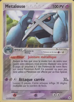 Metalosse 11