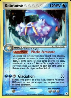 Kaimorse 15