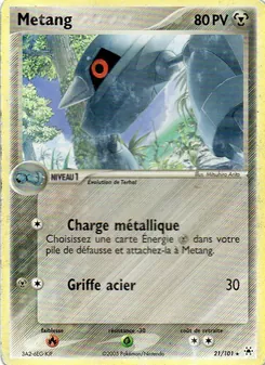 Metang 21