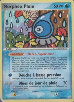 Morpheo Pluie 23