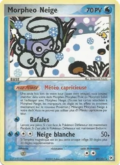 Morpheo Neige 25