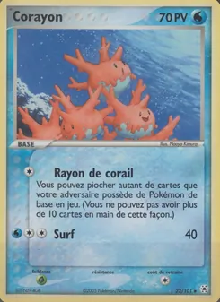 Corayon 32