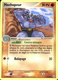 Machopeur 41