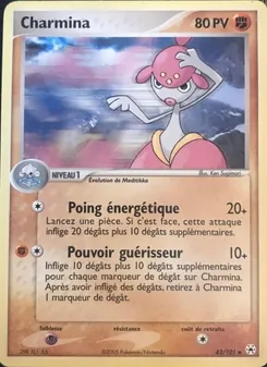 Charmina 42