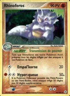 Rhinoferos 46